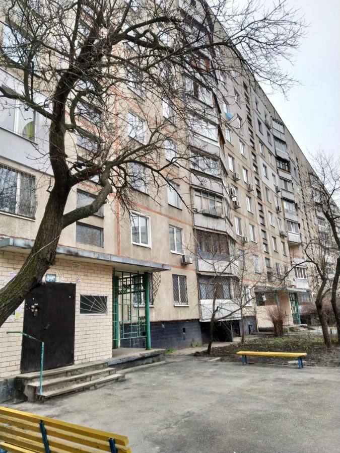 2 К Квартира Рядом Стадион Металлист М. Спортивная. Jarkov Exterior foto
